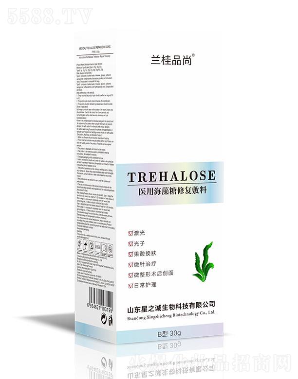 ɽ�|��֮�\����Ƽ����޹�˾���m��Ʒ���t�ú������ޏͷ���B��