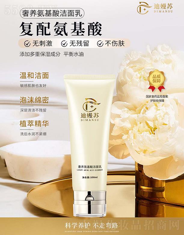 �V���Ȟ�����Ƽ����޹�˾���ϋ��K���B�����ᝍ���飨�S�𼃰����ᣩ