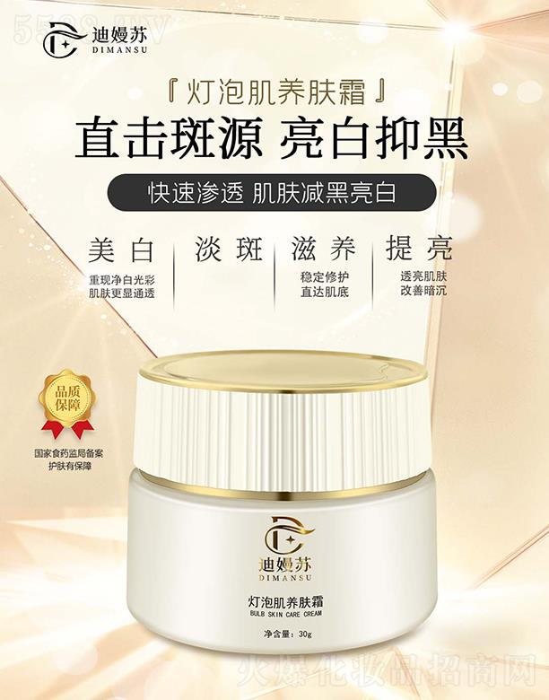 �V���Ȟ�����Ƽ����޹�˾���ϋ��K���ݼ��B�w˪