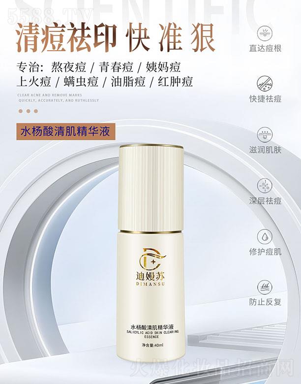 �V���Ȟ�����Ƽ����޹�˾���ϋ��Kˮ�����弡���AҺ