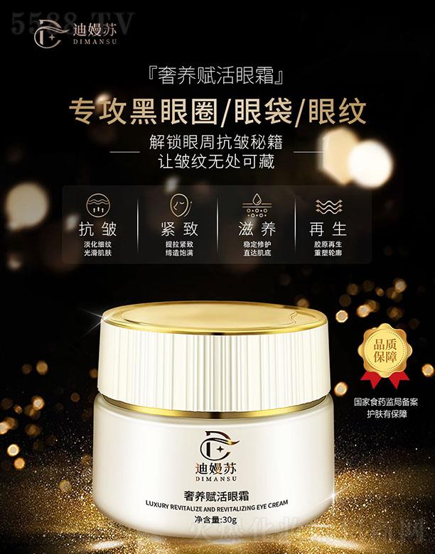 �V���Ȟ�����Ƽ����޹�˾���ϋ��K���B�x����˪���o�µ�����˪��