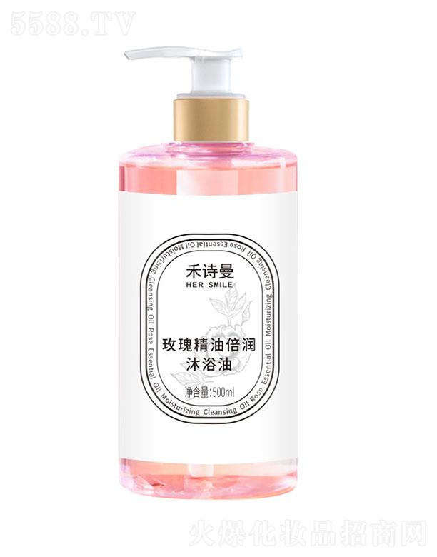 ɽ�|����õ��Ƽ��_�l���޹�˾����Ԋ��õ�徫�ͱ�����ԡ��