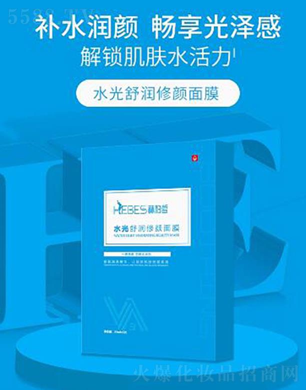 �V�|�հ������Ƽ����޹�˾���հ��ˮ���杙�����Ĥ