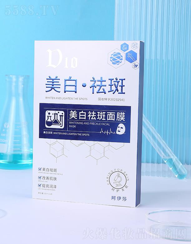 �V�ݺ��S�tˎ����Ƽ����޹�˾������ɯ���������Ĥ