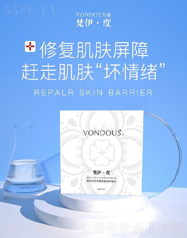 �V�ݘ�����ӿƼ����޹�˾���������t��͸���|��Ƥ�w���o����