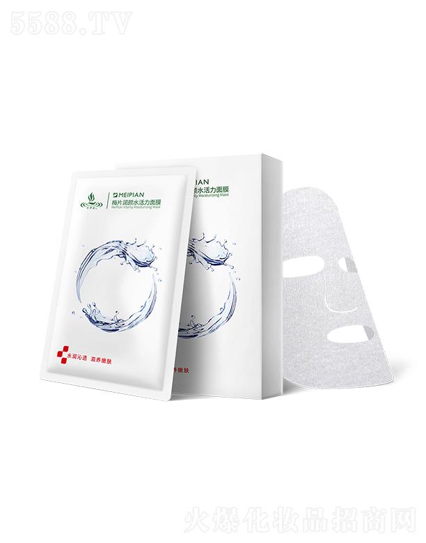 �V�|�A��@����Ƽ��ɷ����޹�˾���A��@÷Ƭ���ˮ������Ĥ