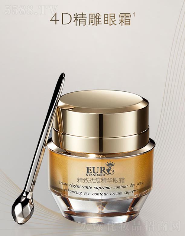 ���ϚW��(bi��o)���yƷ���޹�˾���W��(bi��o)����?li��n)�۾��A��˪