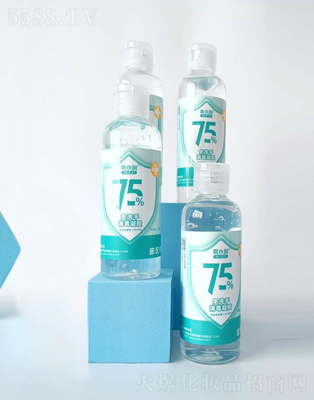 ɽ�|�ٺ��l����Ʒ���޹�˾���FС��75%��ϴ���������z