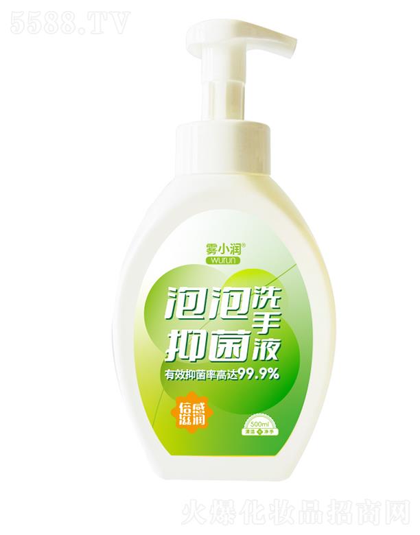 ɽ�|�ٺ��l(w��i)����Ʒ���޹�˾���FС���־�ϴ��Һ