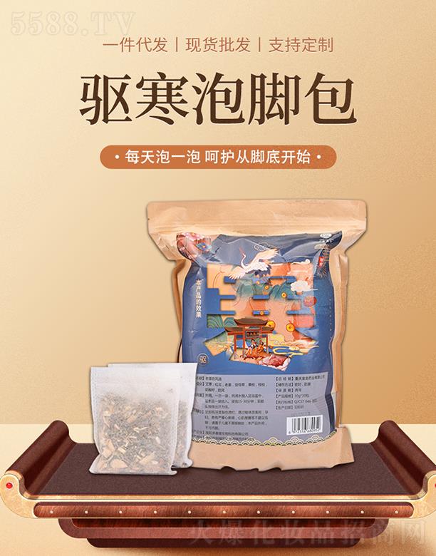 ��ꖳ���������Ƽ����޹�˾����ʥ��򌺮���_��