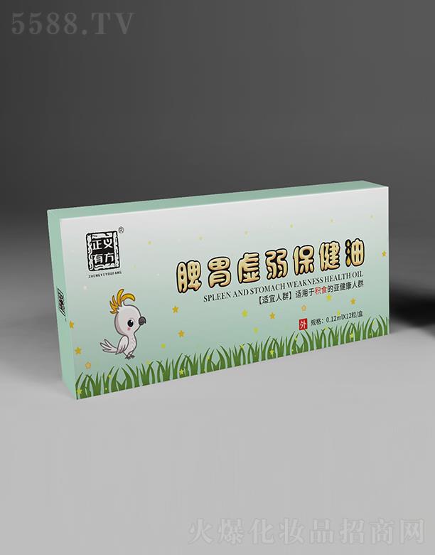 ɽ�|���x��ˎ�I���޹�˾�����x�з�Ƣθ̓��������