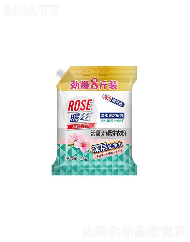 �㽭��a����Ƽ����޹�˾��¶�z�����o��ϴ�·�