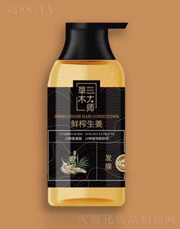 �V�ݰ��Ż��yƷ���޹�˾����ľ���rե�������B���o�l��