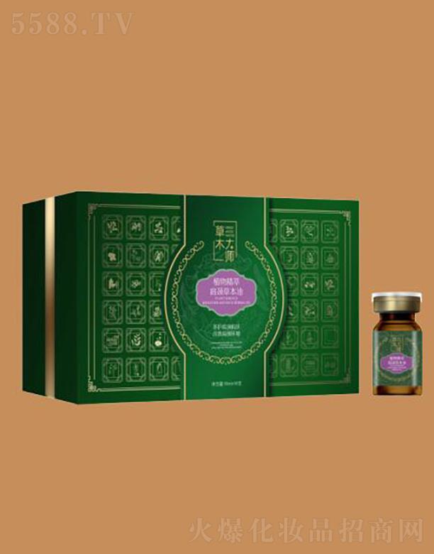 �V�ݰ��Ż��yƷ���޹�˾����ľ�󎟡����i�{(di��o)���� ���i�׺�