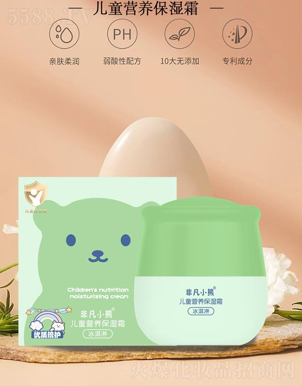 �V�����Ž��ջ��yƷ���޹�˾���Ƿ�С�܃�ͯ�I�B����˪