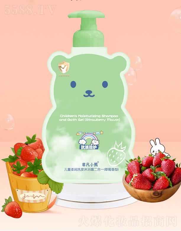 �V�����Ž��ջ��yƷ���޹�˾���Ƿ�С�܃�ͯ�᝙ϴ�l��ԡ¶����һ