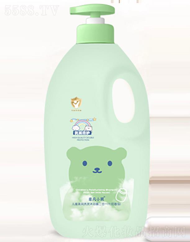 �V�����Ž��ջ��yƷ���޹�˾���Ƿ�С�܃�ͯ�᝙ϴ�l��ԡ¶����һţ��