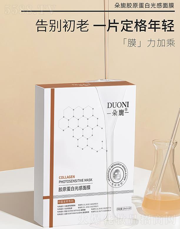 �V��΢������Ƽ����޹�˾.������zԭ���׹����Ĥ