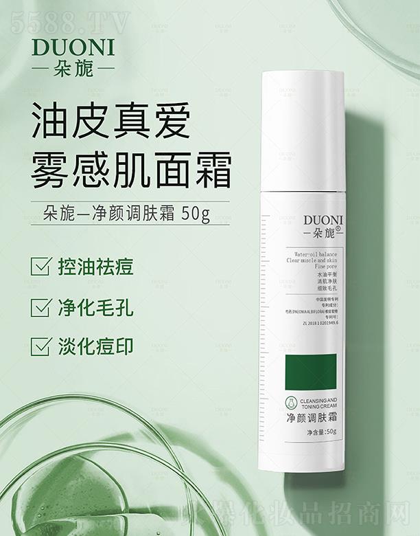 �V��΢������Ƽ����޹�˾.����컃���{�w˪