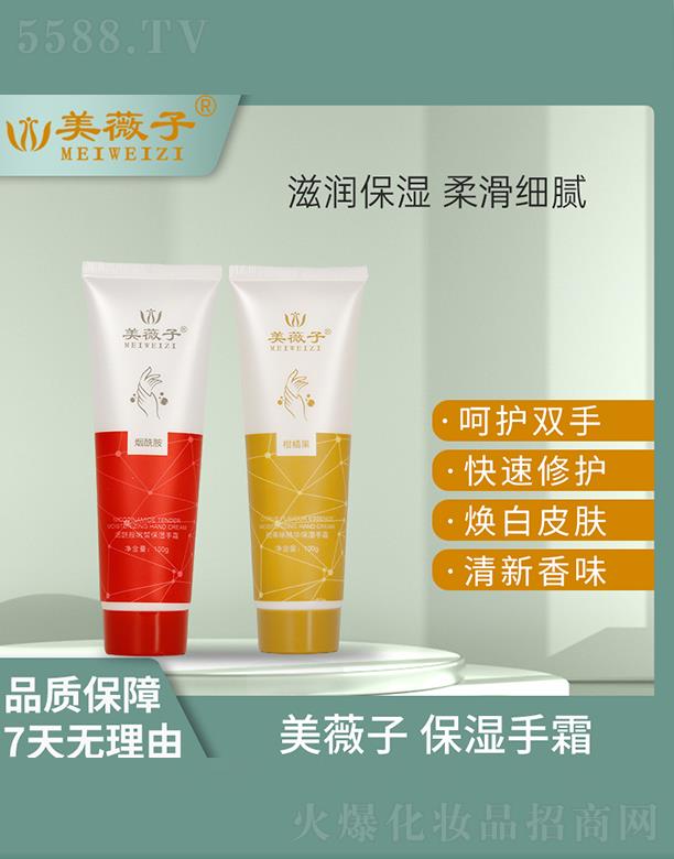 �Lɳ����ޱ�����y���޹�˾����ޱ�ӾS������˪