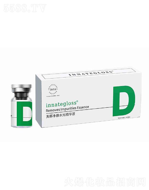 ��¶��(�K��)�tˎ�Ƽ����޹�˾��Ӣ�ȃ��ˮ�⾫�AҺ