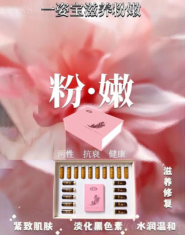 �V��һ�ˌ�����Ƽ����޹�˾��һ�ˌ����B����