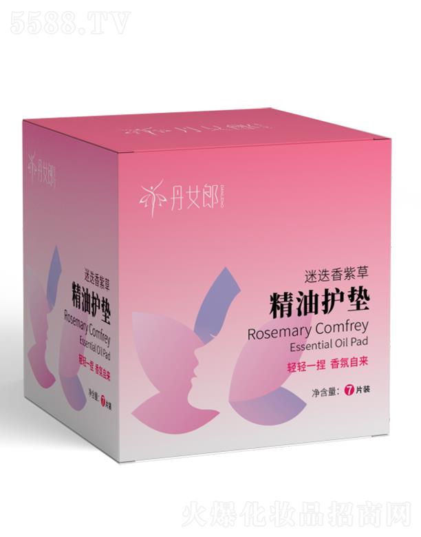 �ӱ�������ˎ�I���޹�˾����Ů���Ե����ϲݾ����o�|