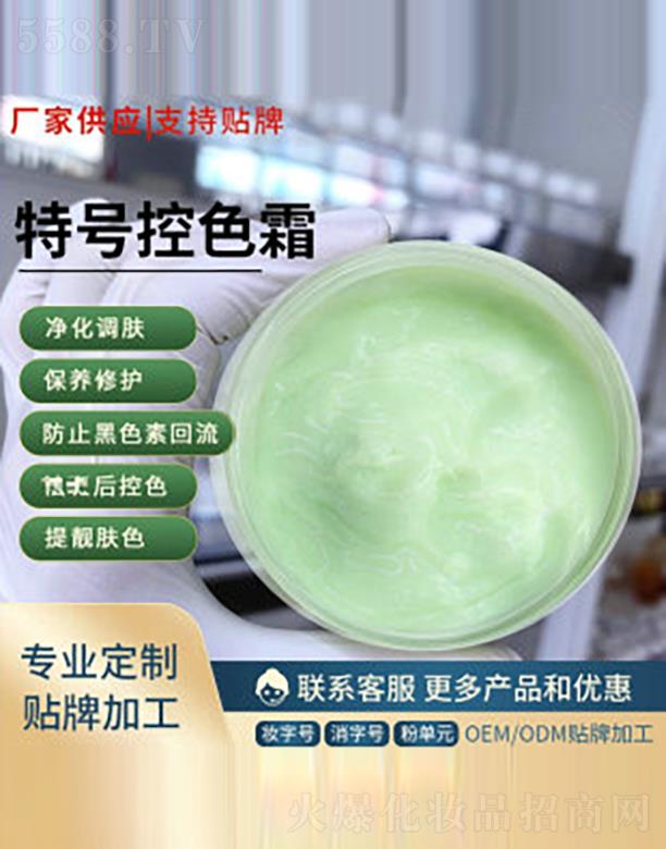 �V�������tˎ����Ƽ����޹�˾�������tˎ��ɫ˪