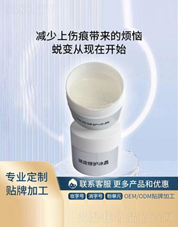 �V�������tˎ����Ƽ����޹�˾����Ƥ���o����