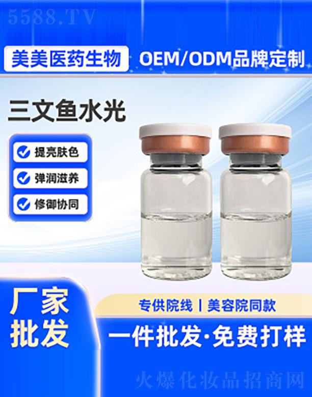 �V�������tˎ����Ƽ����޹�˾�������~ˮ��