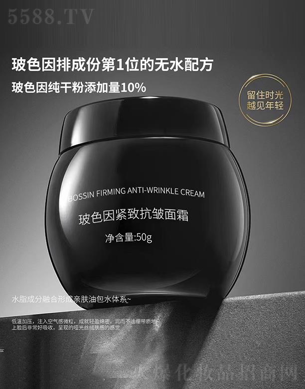 �V�������tˎ����Ƽ����޹�˾����ɫ��o�¿�����˪