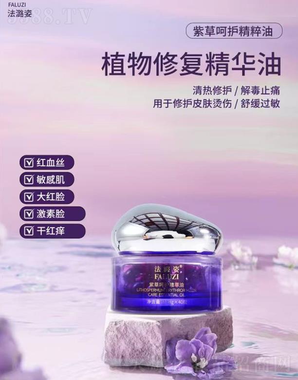 �V�����ˑB����Ƽ����޹�˾��������ϲ����o�������A��