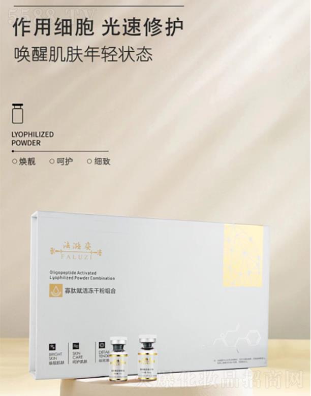 �V�����ˑB����Ƽ����޹�˾������˹����x����ɷ�