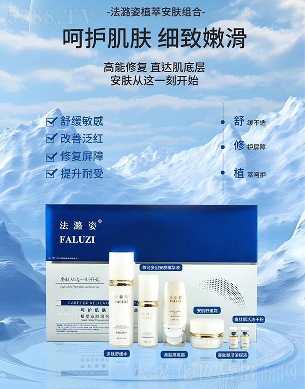 �V�����ˑB����Ƽ����޹�˾�������ֲ�Ͱ��w�M��