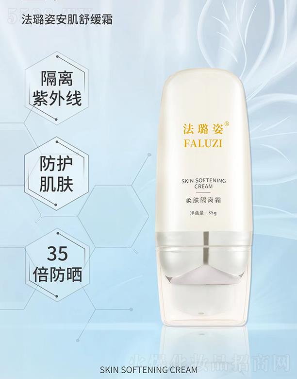 �V�����ˑB(t��i)����Ƽ����޹�˾����������w���x˪