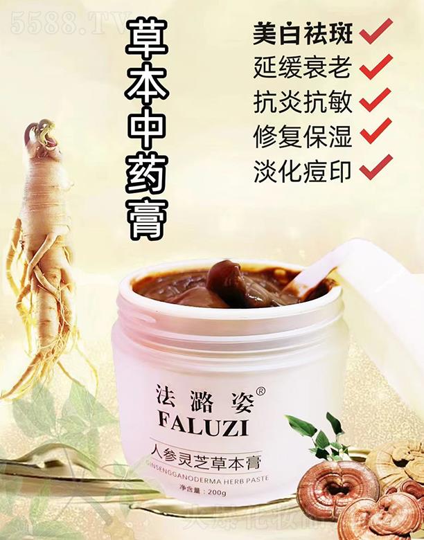 �V�����ˑB����Ƽ����޹�˾��������˅��`֥�ݱ���