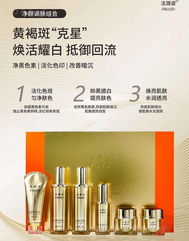 �V�����ˑB����Ƽ����޹�˾������˃���{�w�׺�