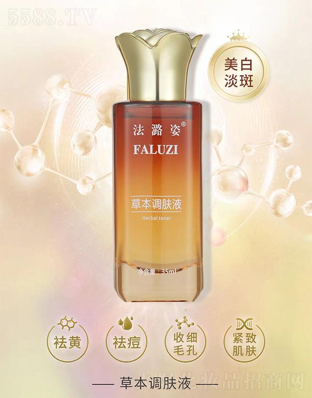 �V�����ˑB����Ƽ����޹�˾������˲ݱ��{�wҺ