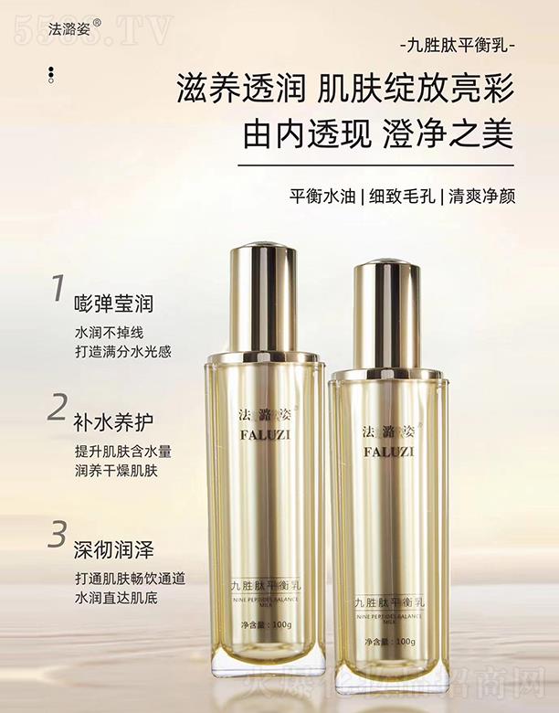 �V�����ˑB(t��i)����Ƽ����޹�˾������˾ń���ƽ����