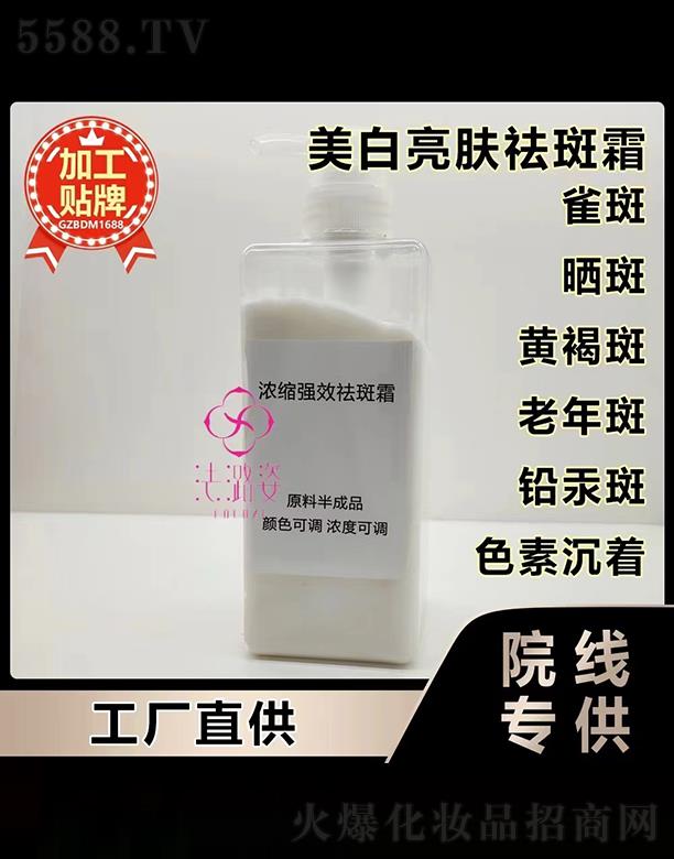 �V�����ˑB����Ƽ����޹�˾��������������w���˪