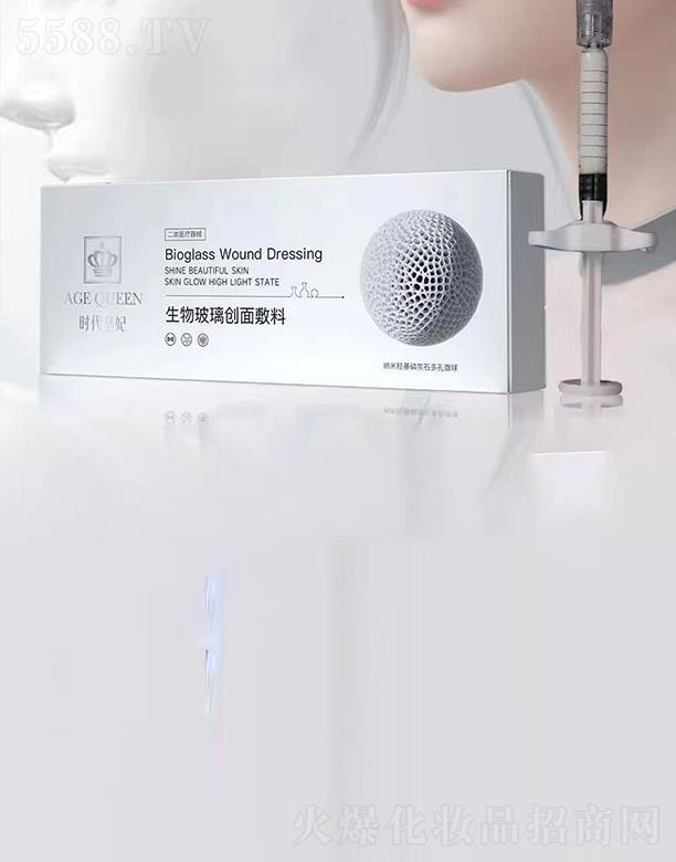 �V�����Ļ���Ƽ����޹�˾���r���������ﲣ���������