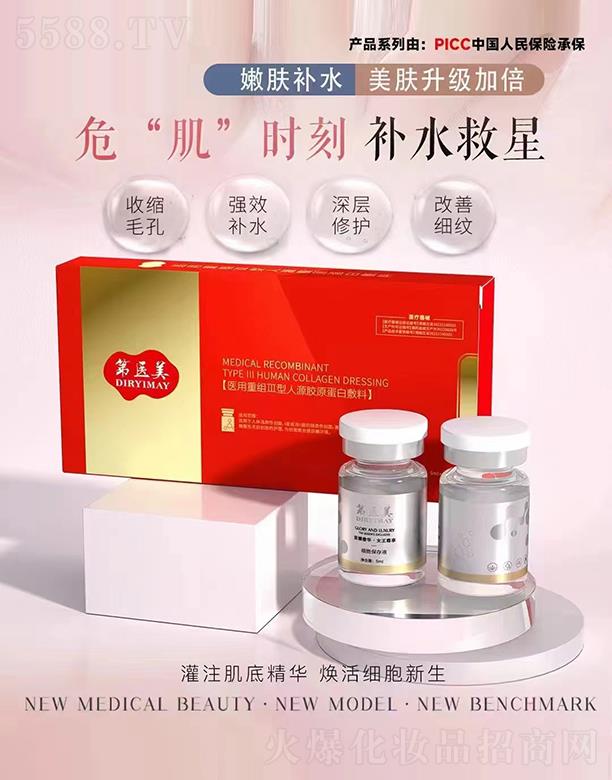 �V�����Ļ���Ƽ����޹�˾�����t���t���ؽMIII����Դ�zԭ���׷���