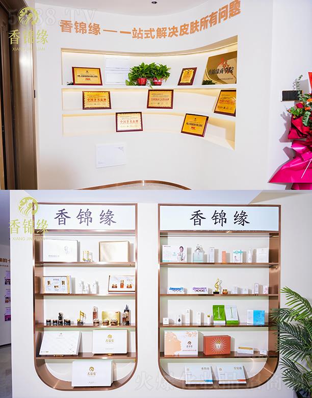 �����S�㻯�yƷ���޹�˾�����\���aƷ������