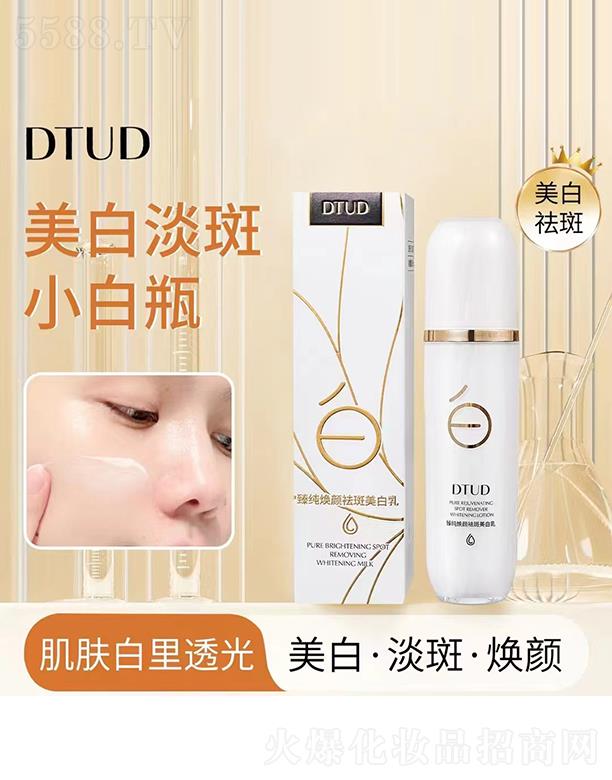 �V��Ʒ������Ƽ��lչ���޹�˾��DTUD�鼃������������