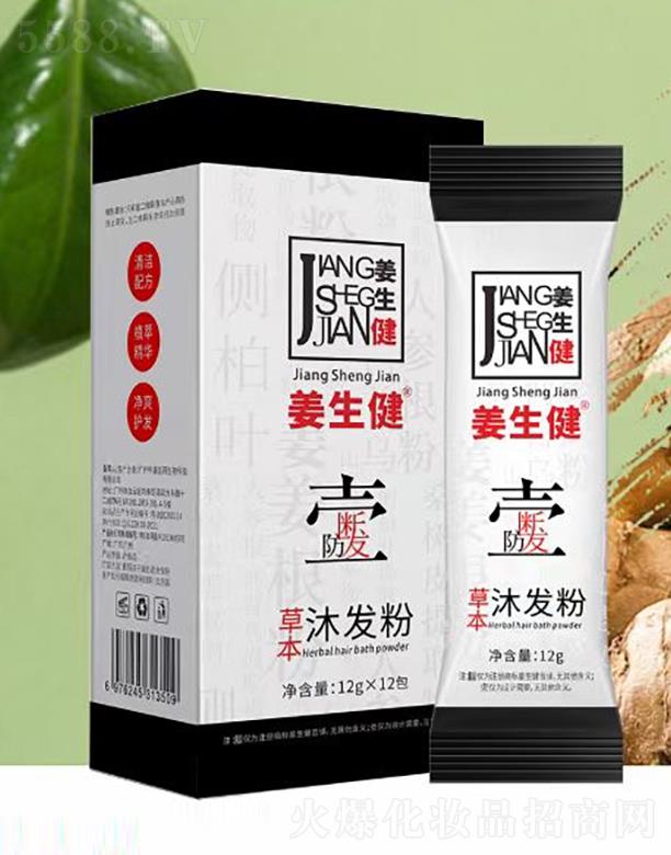 ���Ͼŵ�����Ƽ����޹�˾���������ݱ���l��