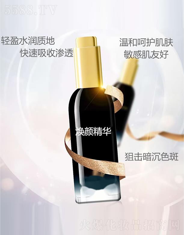 �V�������tˎ����Ƽ����޹�˾������A