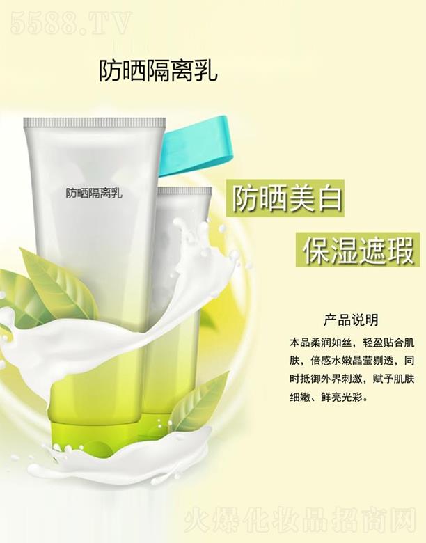 �V�������tˎ����Ƽ����޹�˾��������x��