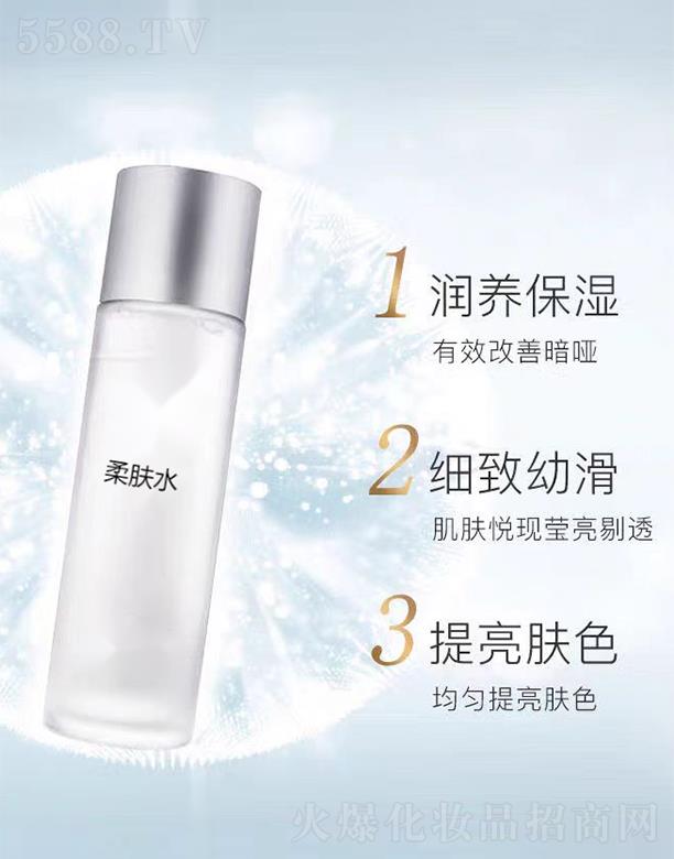 �V�������tˎ����Ƽ����޹�˾�����wˮ