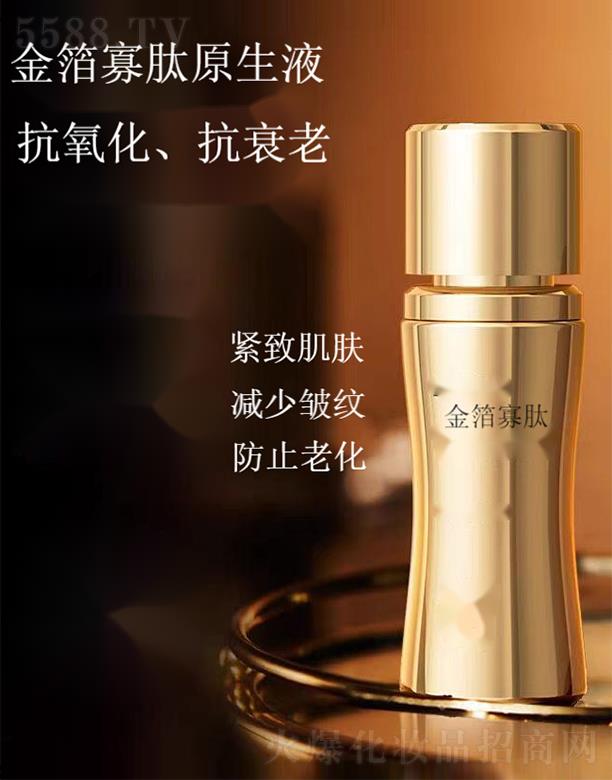 �V�������tˎ����Ƽ����޹�˾���𲭹���ԭ��Һ