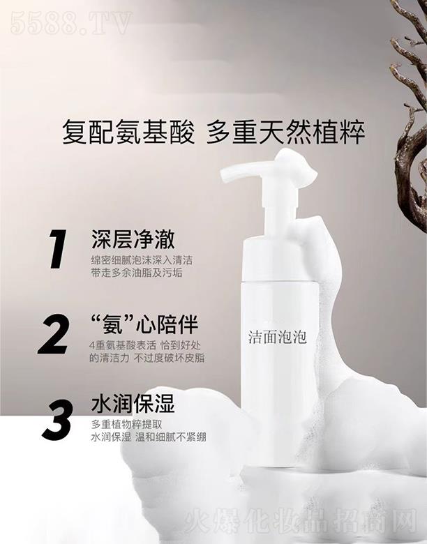 �V�������tˎ����Ƽ����޹�˾����������